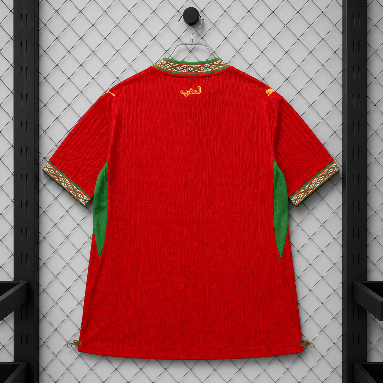 MOROCCO HOME WORLD CUP JERSEY