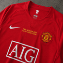 MANCHESTER UNITED 2007/08 HOME RETRO JERSEY