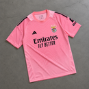 BENFICA 2025/26 RETRO JERSEY