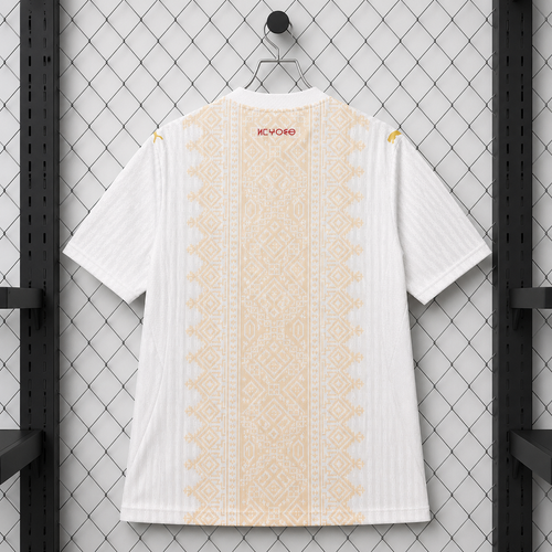 MOROCCO AWAY WORLD CUP JERSEY