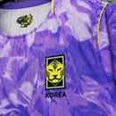 SOUTH KOREA AWAY WORLD CUP JERSEY