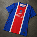 PSG 26/27 HOME EXCLUSIVE JERSEY