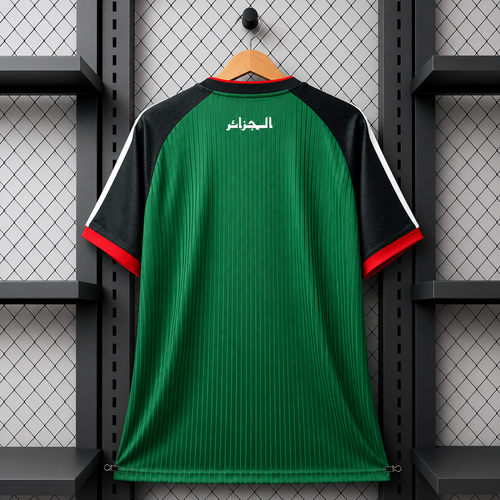 ALGERIA AWAY WORLD CUP JERSEY