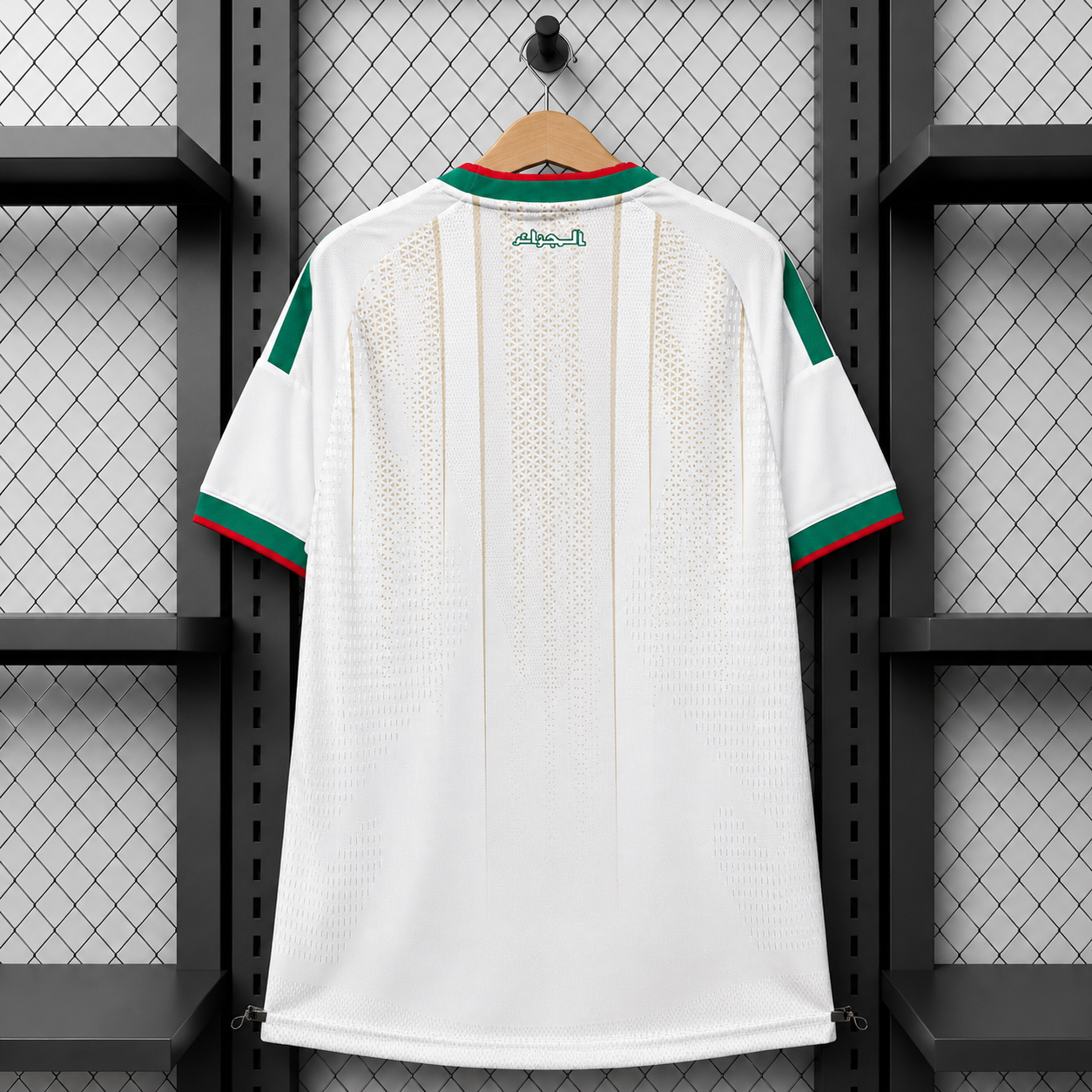 ALGERIA HOME WORLD CUP JERSEY
