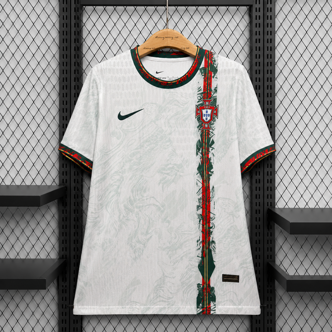 PORTUGAL EMERALD RED EXCLUSIVE JERSEY