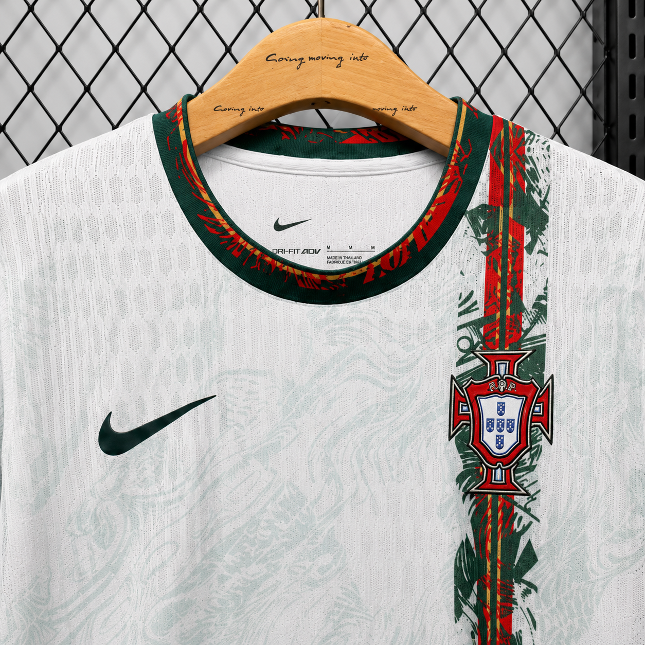 PORTUGAL EMERALD RED EXCLUSIVE JERSEY