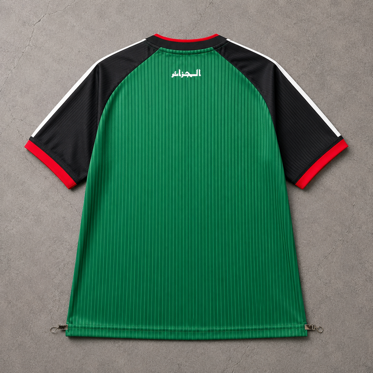 ALGERIA AWAY WORLD CUP JERSEY