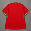 MAROKKO HEIM WM-TRIKOT