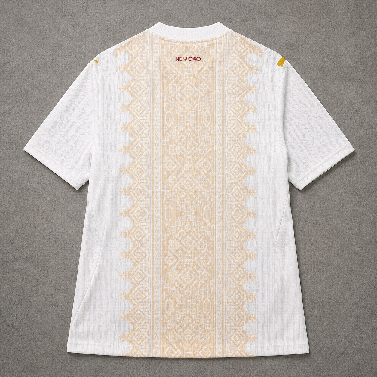 MOROCCO AWAY WORLD CUP JERSEY