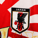 JAPAN SUNSET EXCLUSIVE JERSEY