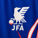 JAPAN FLAME EXCLUSIVE JERSEY